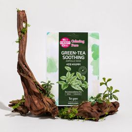 Ye:pre Green Tea Soothing Ampoule Mask 10 Sheets Vegan Low pH Sensitive Skin Care _ Made in KOREA